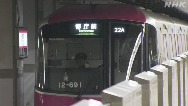 Article header image