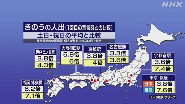 Article header image