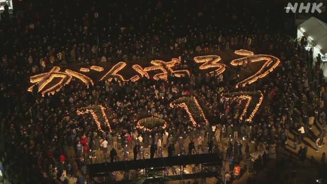 Article header image