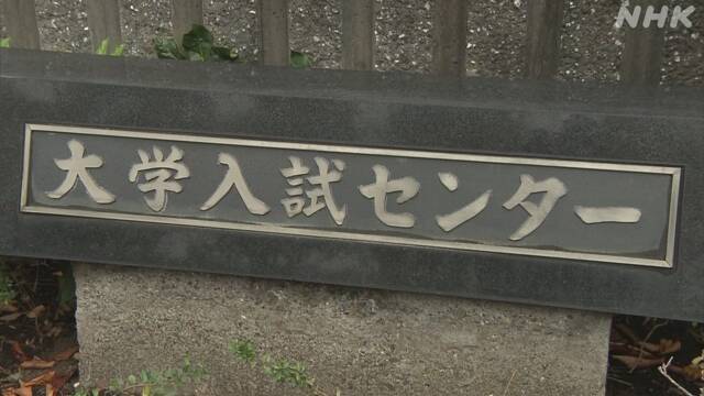 Article header image