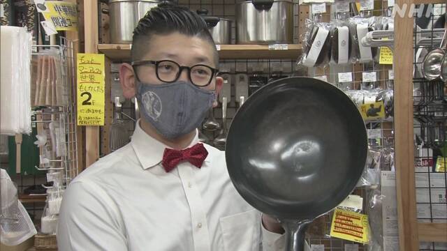 Article header image