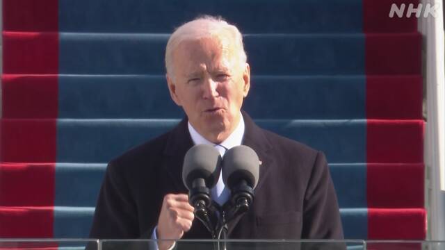 Article header image