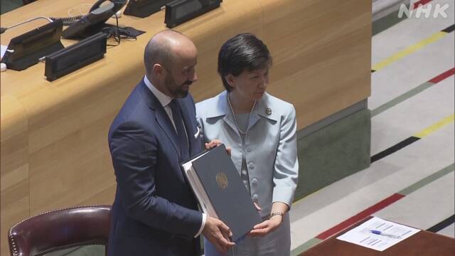 Article header image