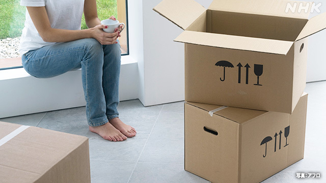 Article header image