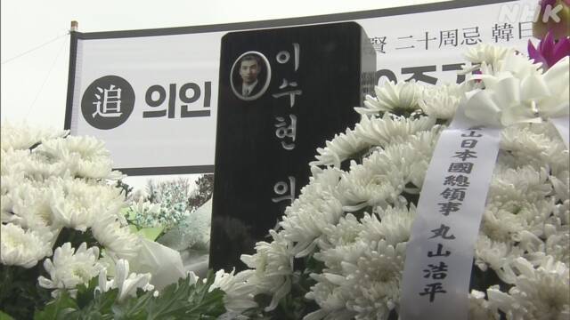 Article header image