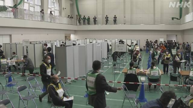 Article header image