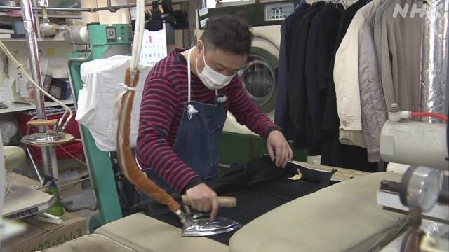 Article header image