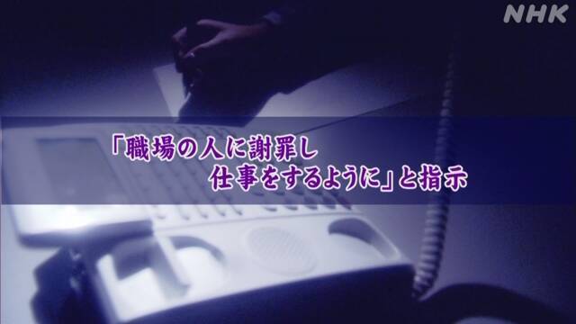 Article header image