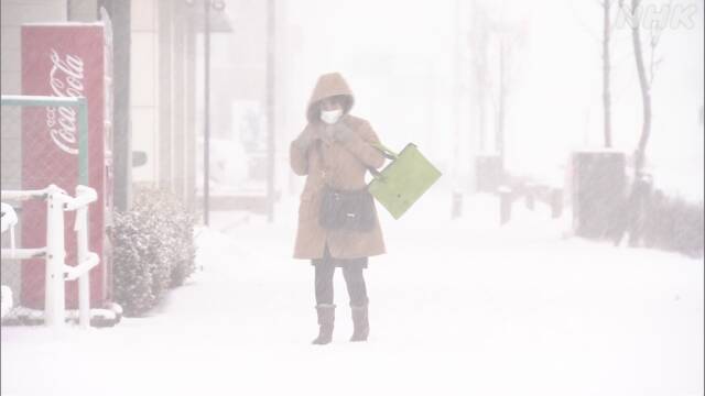 Article header image