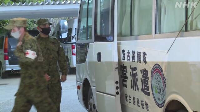 Article header image