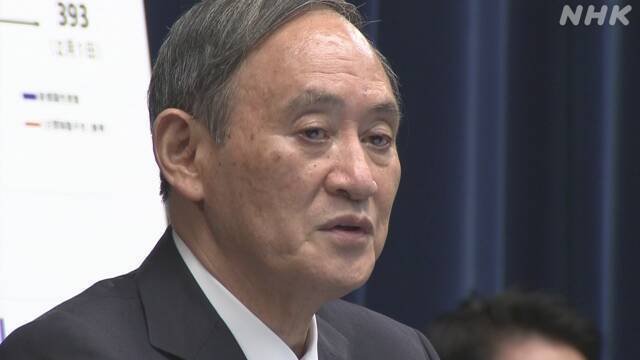 Article header image