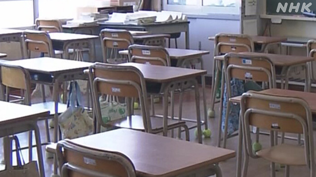 Article header image