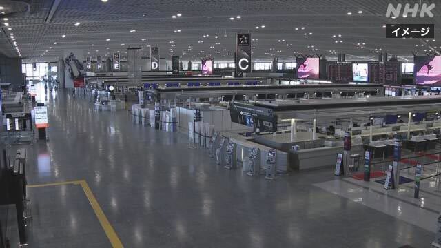 Article header image