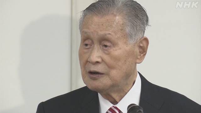 Article header image