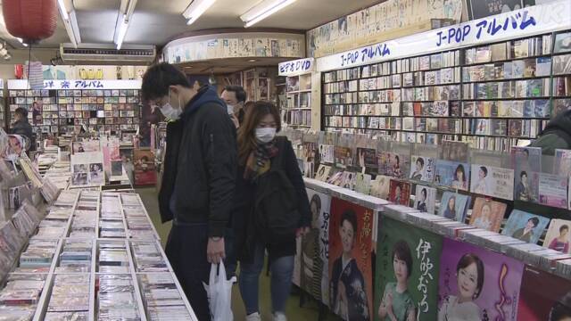 Article header image