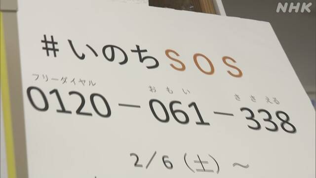 Article header image