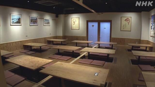 Article header image