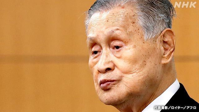 Article header image