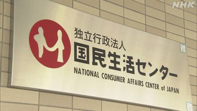 Article header image