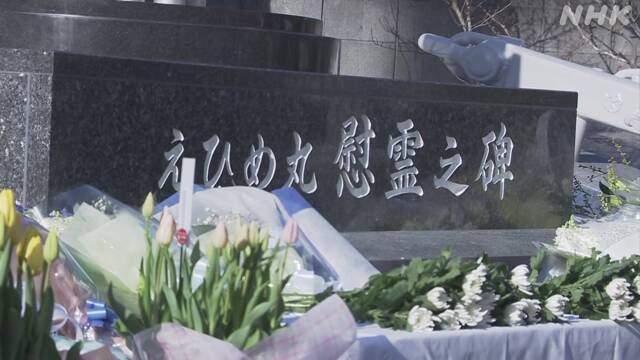 Article header image