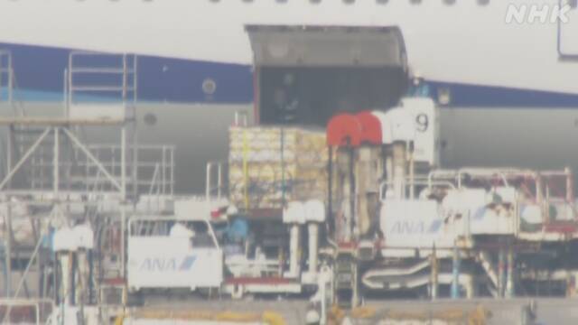 Article header image