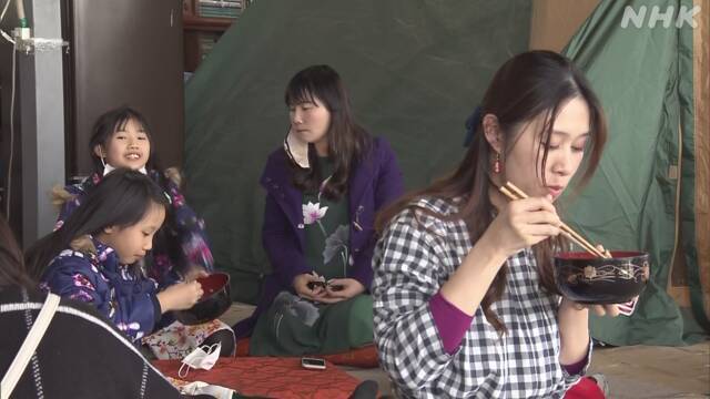 Article header image