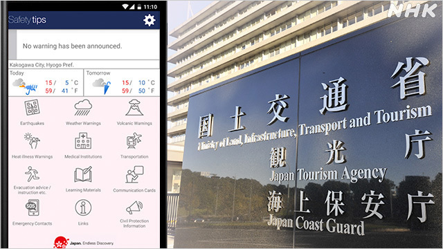 Article header image