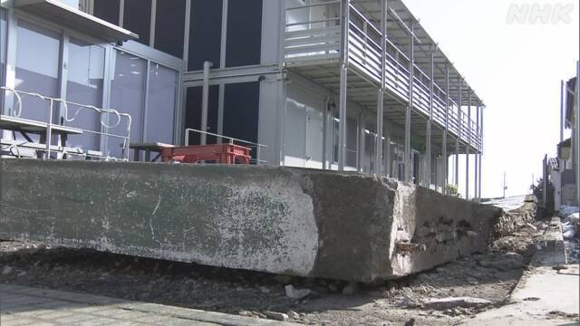 Article header image