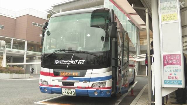 Article header image