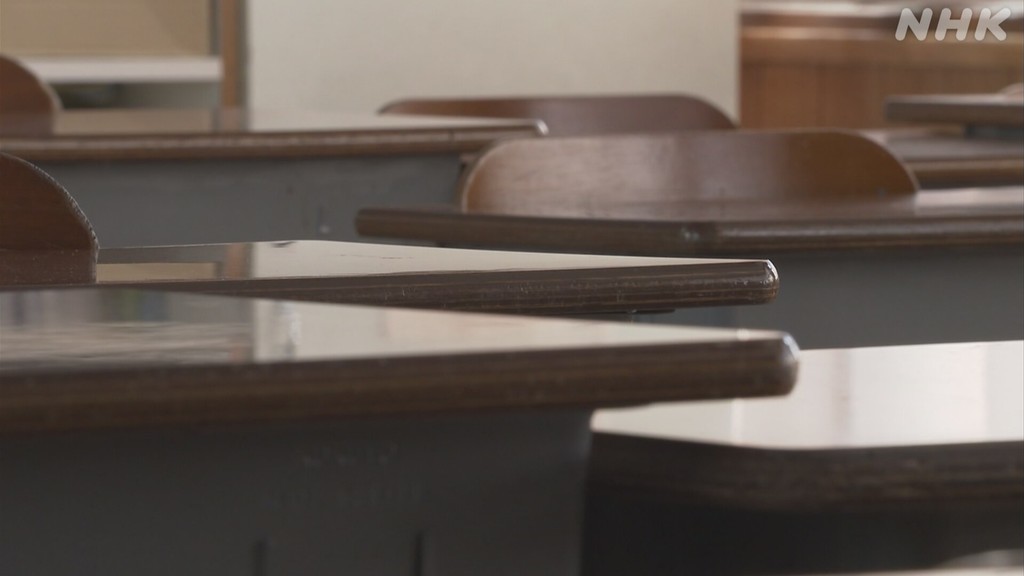 Article header image