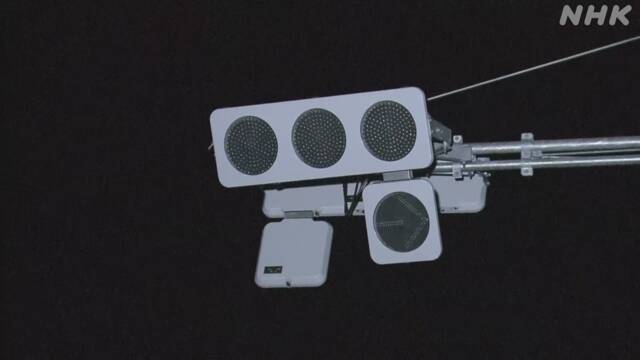 Article header image