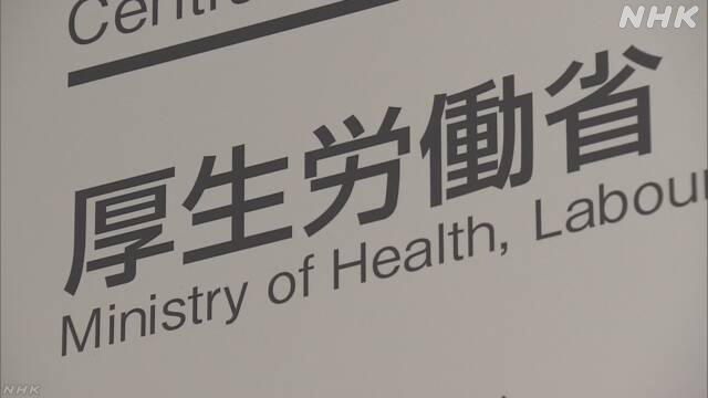 Article header image