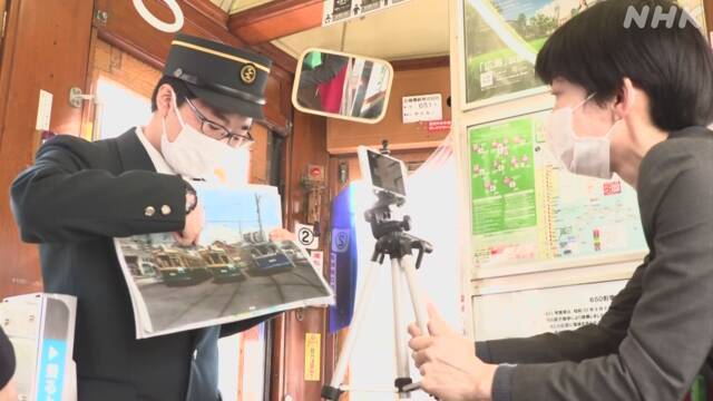 Article header image