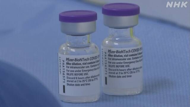 Article header image