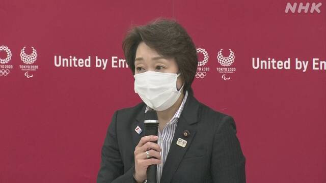 Article header image