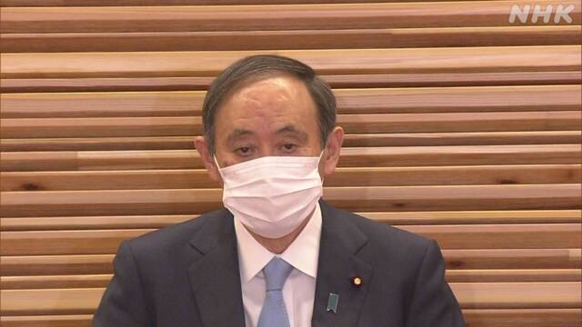 Article header image