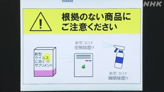 Article header image