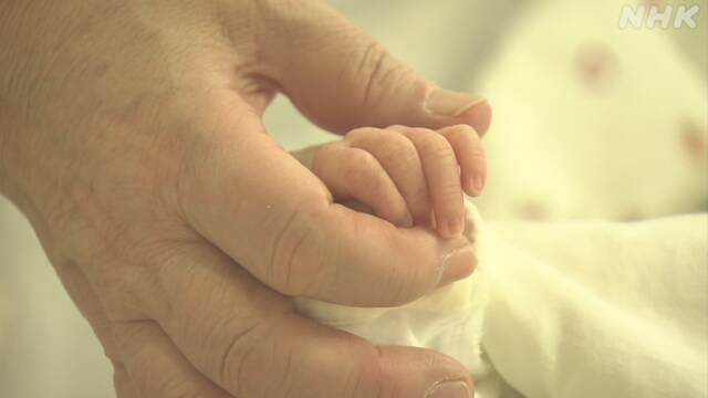 Article header image