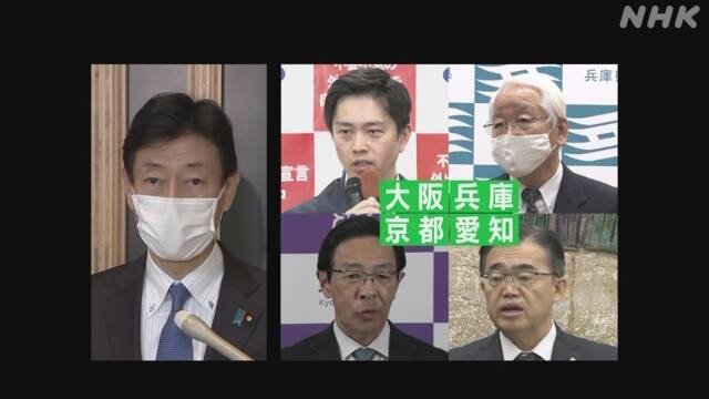 Article header image