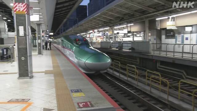 Article header image