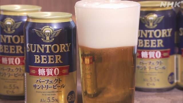 Article header image