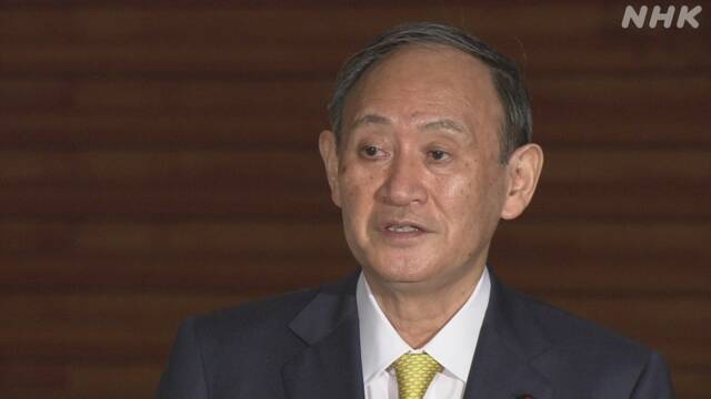 Article header image