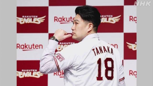 Article header image