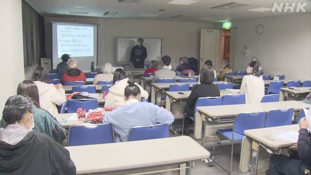 Article header image