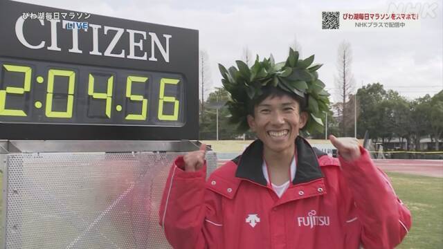 Article header image