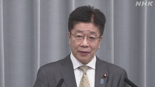 Article header image