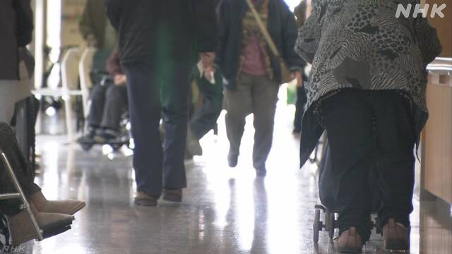 Article header image