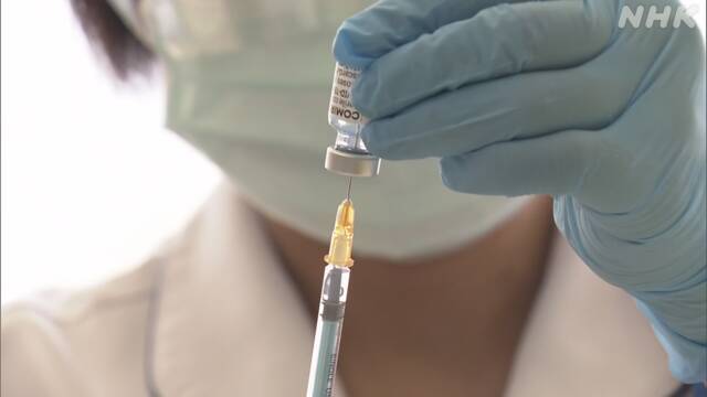 Article header image