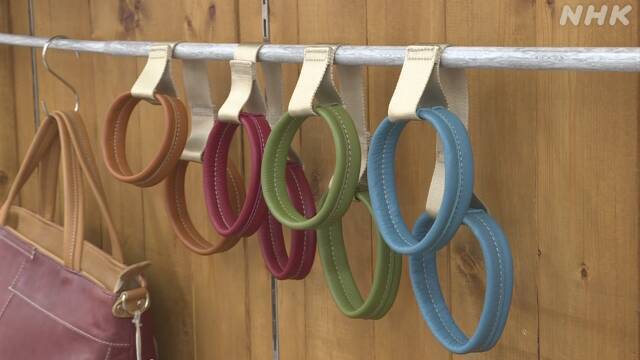 Article header image