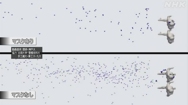 Article header image